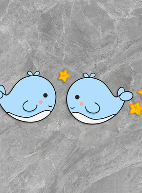 卡通小鲸鱼汽车贴纸蓝色海豚装饰贴电动车摩托车车身划痕遮挡贴画