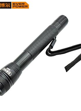 艾威博尔（ EVER POWER） 6LED铝合金手电筒 3节7号电池；