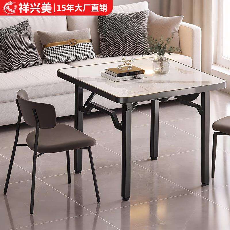 可折叠桌子餐桌家用小户型吃饭桌子掼蛋专用桌户外桌子摆摊小桌子