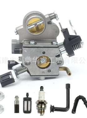 割草机油锯化油器适用MS362 MS362C WTE-8-1 1140-120-0600