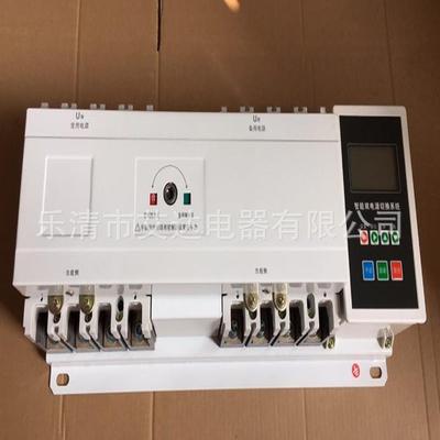 双电源自动转换开关智能控制器型630 4P 4极400A 500A 600A 630A