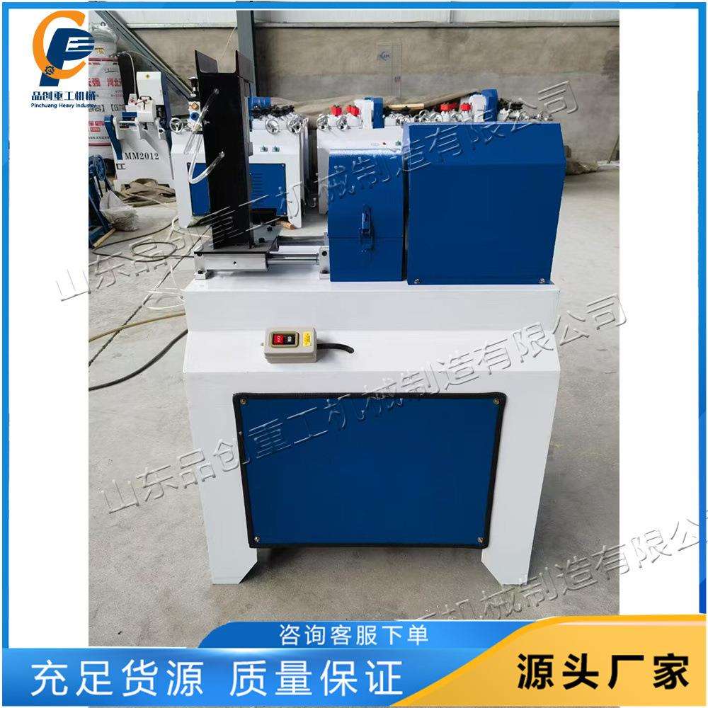 木工锹把杆倒圆机 圆木棒端头削尖机 圆木棒端部加工平头机