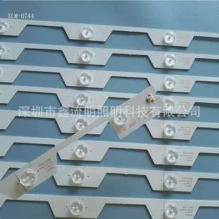 B5558UL55E5800A 5LED 55寸D5620U 55HR330M01 55E5800