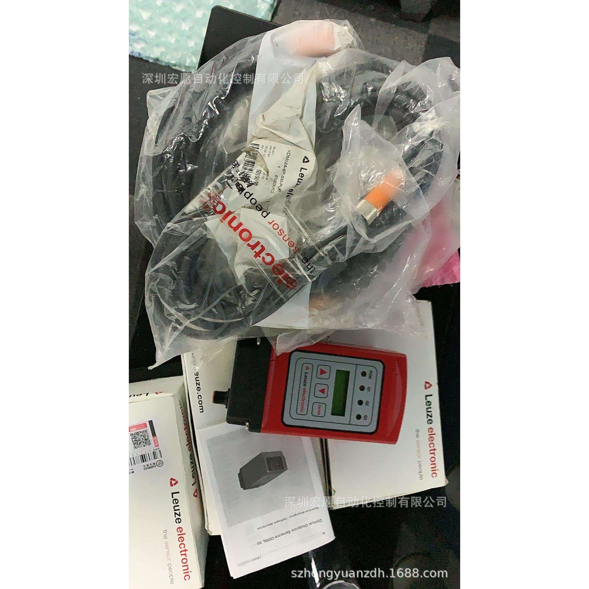 CORON 超荣电子CSJ-A30B-15ANA