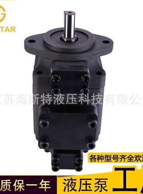 叶片泵 ATOS PFED系列 PFED-43双联叶片泵