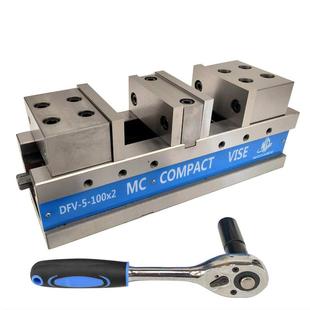 沃德角固式双开口虎钳MC精密双工位平口钳夹具DFV-5-80*2双向批士
