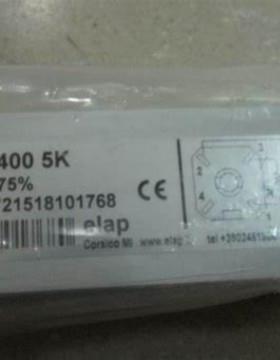 意大利ELAP圆形直线轴承