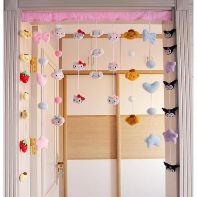 魔法城堡遮挡免打孔卧室魔术贴挂帘卫生间家用门帘隔断帘厕所客厅