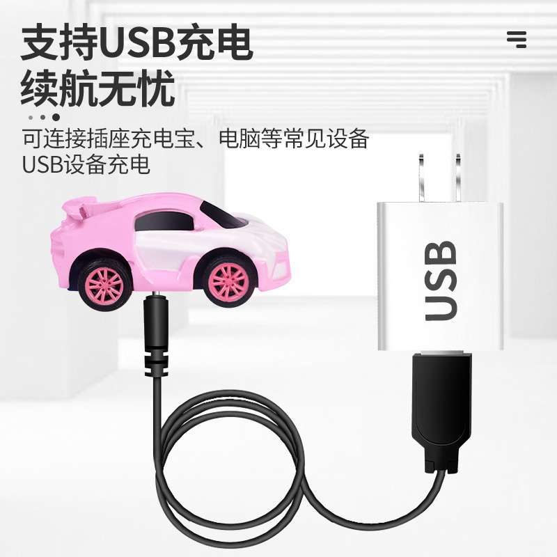 网红玩具手表遥控车电动迷你小汽车儿童男女朋友礼物