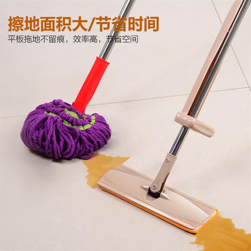 扦把家用地拖免手洗拖把拖怕家庭拖帕瓷砖地两用托把自动拖地