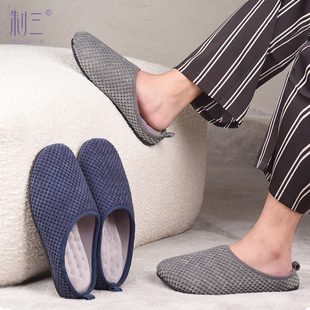 棉拖鞋2a021年新款男士冬季棉拖加绒加厚保暖情侣居家冬天室内家