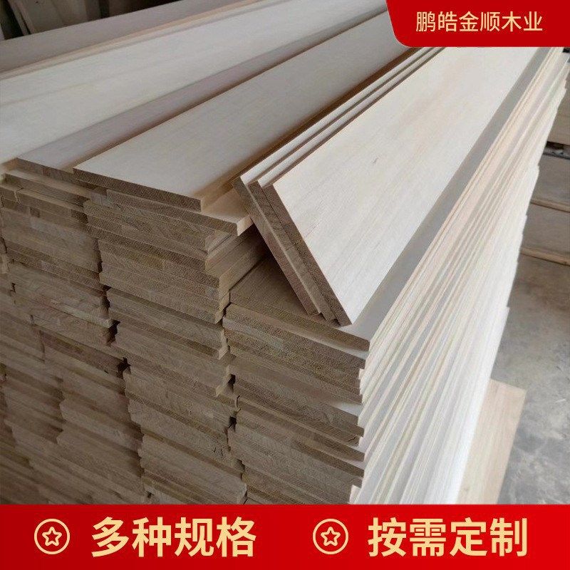 工DIY木板实木板分层隔板桌面木板做手工材料盒类制作模型制作