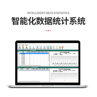 客户满意度服务评价器电子u签名平板液晶评分系统政务大厅窗口定