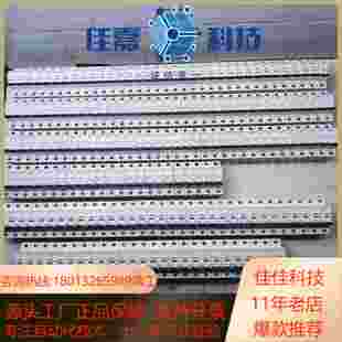 九五新iC65N C16安1PP空气开关不发黄都