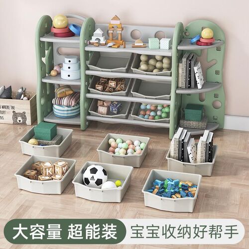 新疆西藏包邮儿童玩具收纳架宝宝置物玩具架分类整理箱幼儿园书架