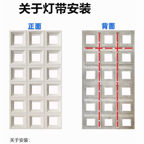 轻质PU九宫格仿古n文化砖构件网红空心砖装饰门头背景墙斜体隔断
