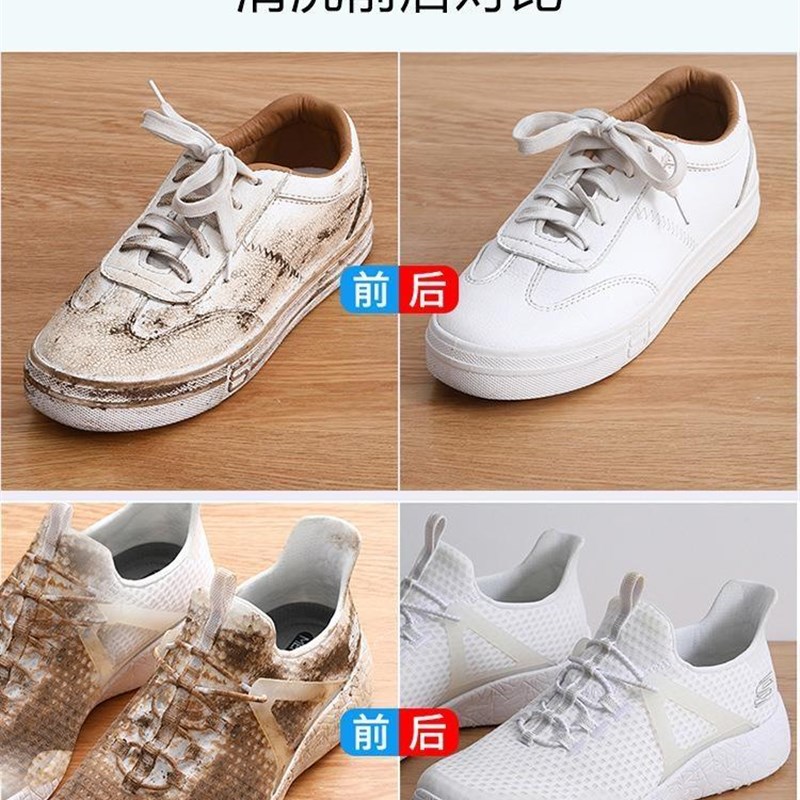 现货速发洗鞋机家用小型迷你洗鞋子烘干洗衣机自动刷鞋器懒人洗鞋