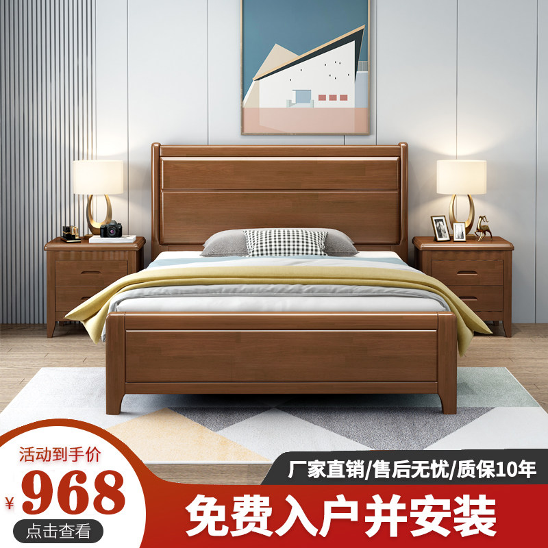 实木床1.2米小户型储物床单人1米2床简E约1.5米气压高箱床1.35家