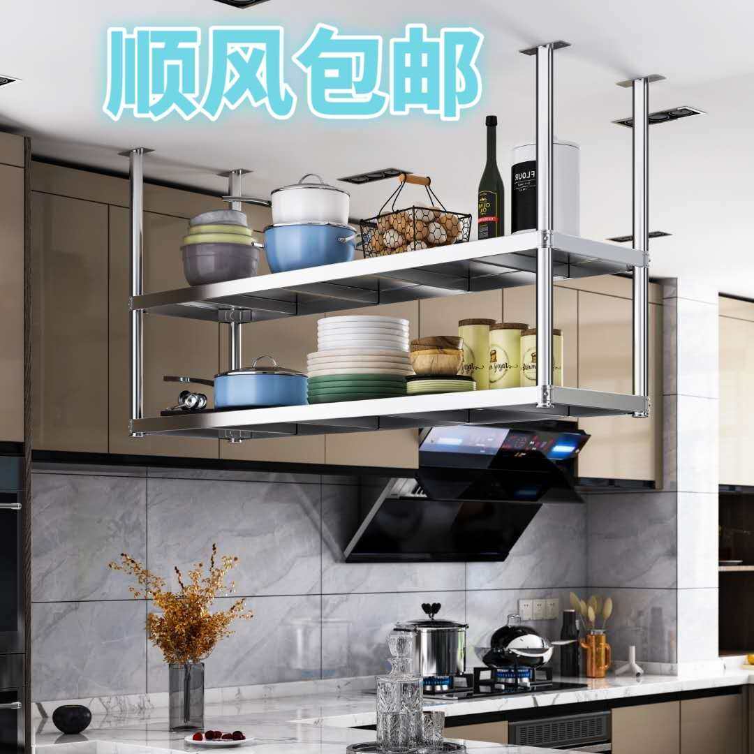 欧式不锈钢304材料置物架厨房A餐厅酒吧客厅吊顶吊架悬挂花架装饰