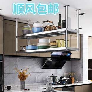 欧式不锈钢304材料置物架厨房A餐厅酒吧客厅吊顶吊架悬挂花架装饰