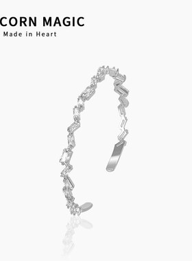 满锆高级感手镯女夏日韩时尚简约线条百搭开口手环冷淡风超仙气质