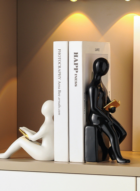 现代简约书靠书档摆件q书桌假书办公室客厅布置氛围家居装饰品陶