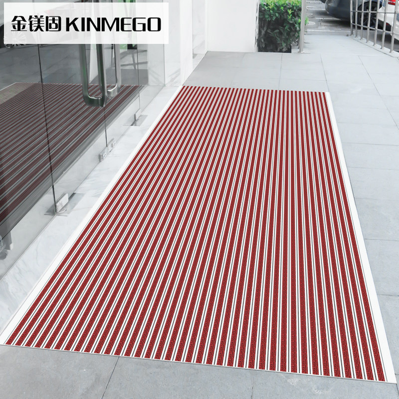定制酒店门口铝合金地垫商场进门除尘刮泥垫超市商用迎宾防尘地毯,居家布艺,家用脚垫,淘宝优惠券,粉丝福利购,淘宝优惠卷