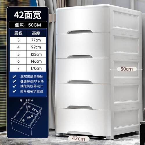 50cm加深抽屉式玩具大容量加厚整理箱多层塑料收纳箱储物箱收新款