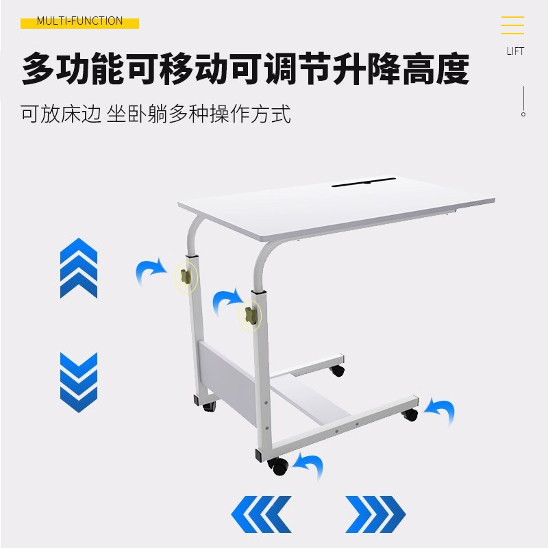 简易笔记本电脑桌懒人床边桌书桌家用简约床上桌可以移动升降桌子