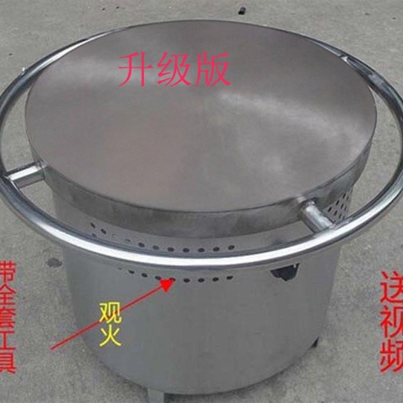 煎饼机商用燃气煎饼锅煎饼果子机山东杂粮旋转鏊子摆Z摊煎饼机器