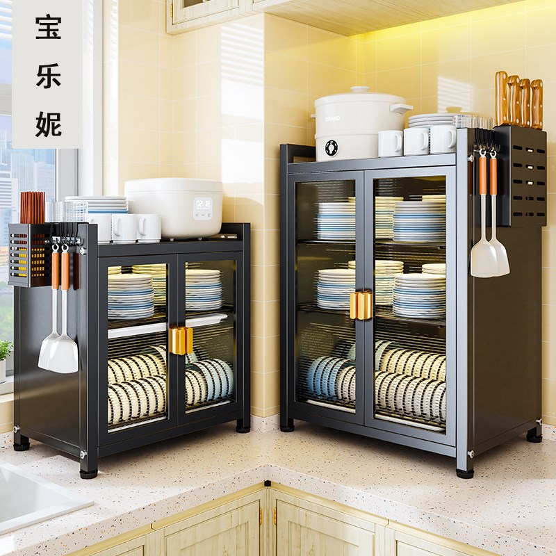 碗碟碗盘沥水收纳柜厨房置物架放碗架家用多功能碗柜碗筷储物柜子