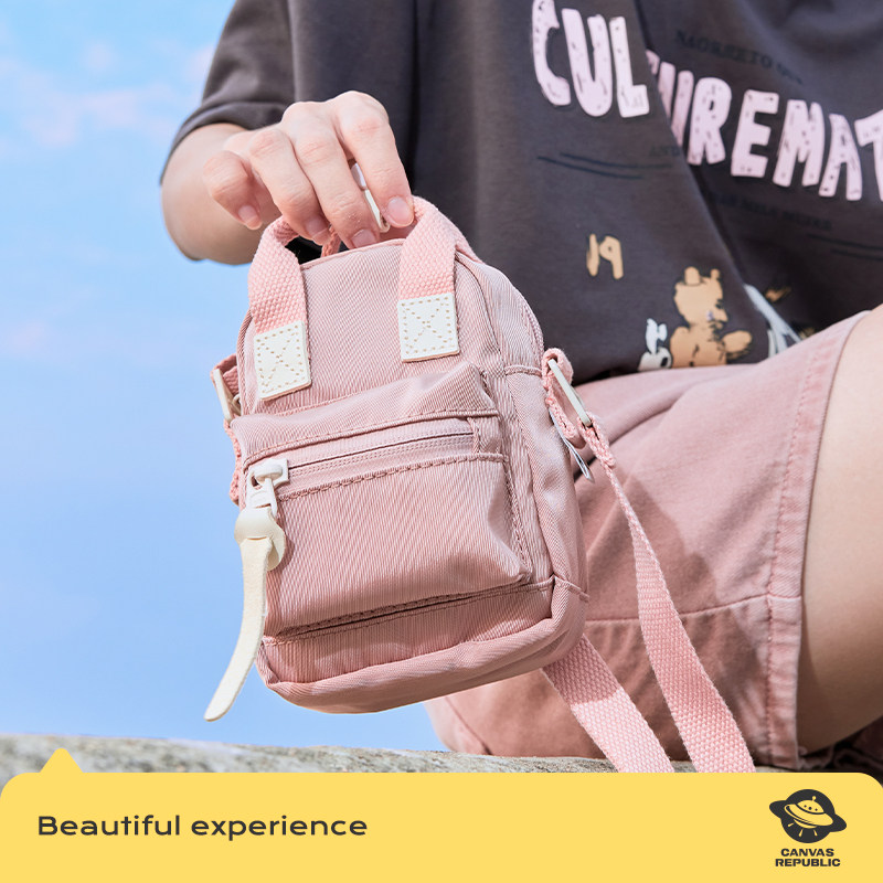 手机包斜挎女帆布大屏小巧轻便可爱迷你Q夏天2024新款