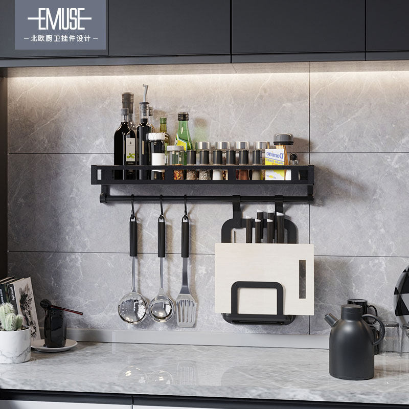 厨房置物架调料架墙o上壁挂式免打孔转角收纳架子挂架挂件刀架砧