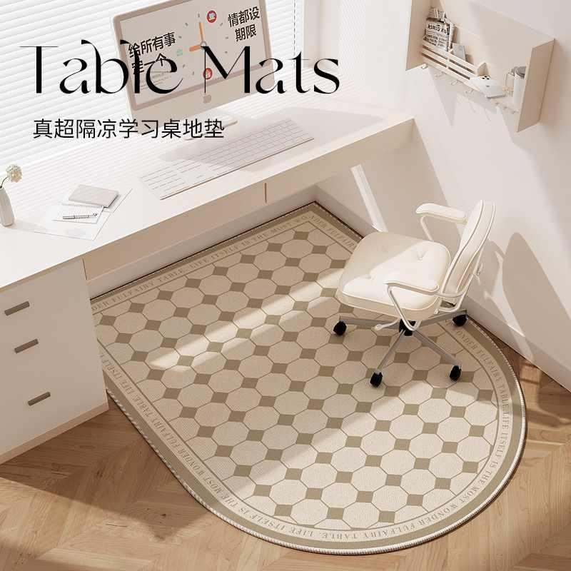 儿童阅读区椅子地垫卧室书房书学习地毯椅桌客厅电脑转椅防爆款