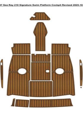 1997 Sea Ray 210 Signature 游艇船舶EVA柚木地板 eBay热销