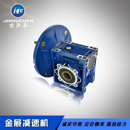 WH系列圆弧齿圆柱蜗杆减速器图片WHC201-50型号起重用减速机