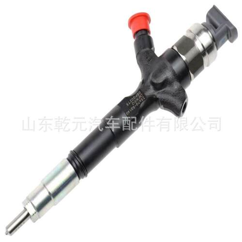 柴油共轨喷油器总成 095000-7390 23670-39235 2KD-FTV