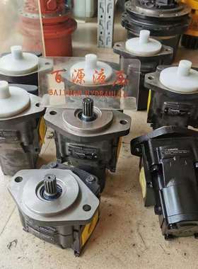 KP30.24/27/31/34-A8K9-LMD/MB-45斗山480/500/520挖机风扇齿轮泵