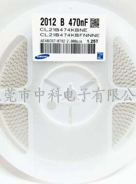 0805贴片电容470NF CL21B474KBFNNNC 0805 474K 整盘2K 1K=40元