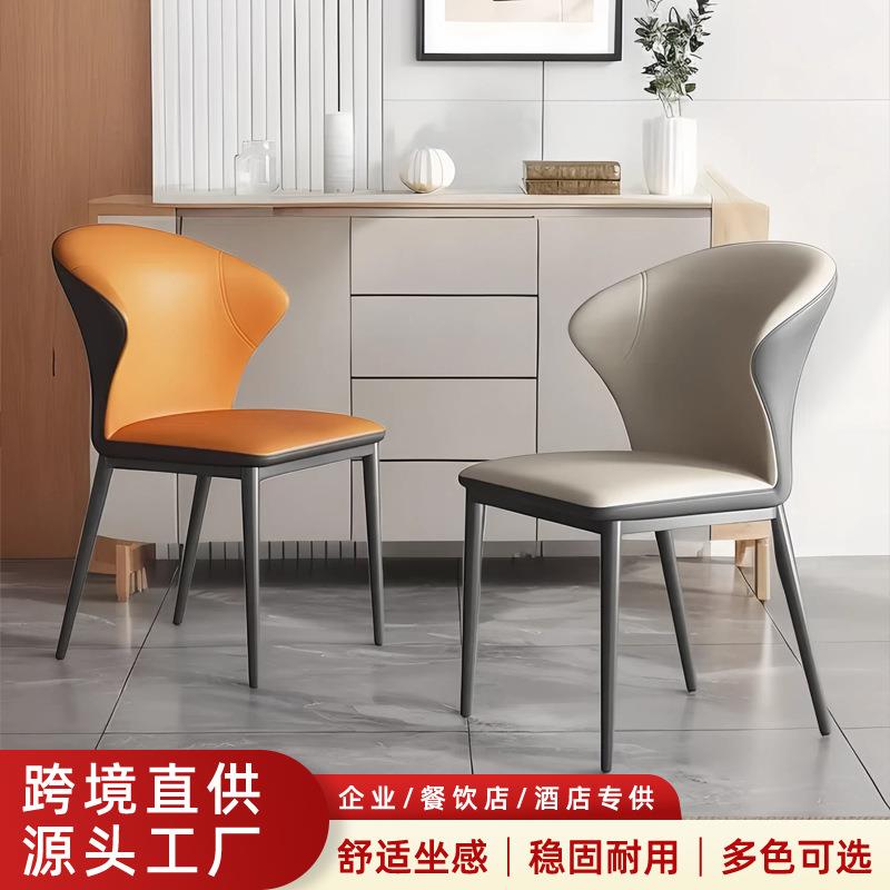 康凡瑞佛山意式轻奢餐椅家用设计师餐厅咖啡店靠背椅高弹海绵坐垫