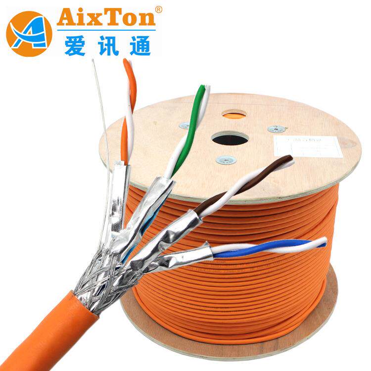 七类网线 PVC LSZH阻燃 纯铜屏蔽 链路 网分测试 CAT7网线