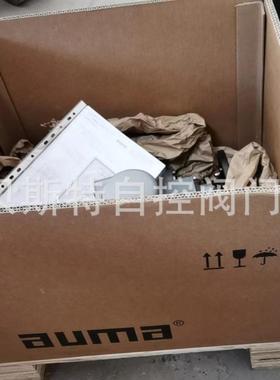 AUMA 电动执行器接线端子 SHJK-001.3; AD0090-2-3.00; ADOR90-41