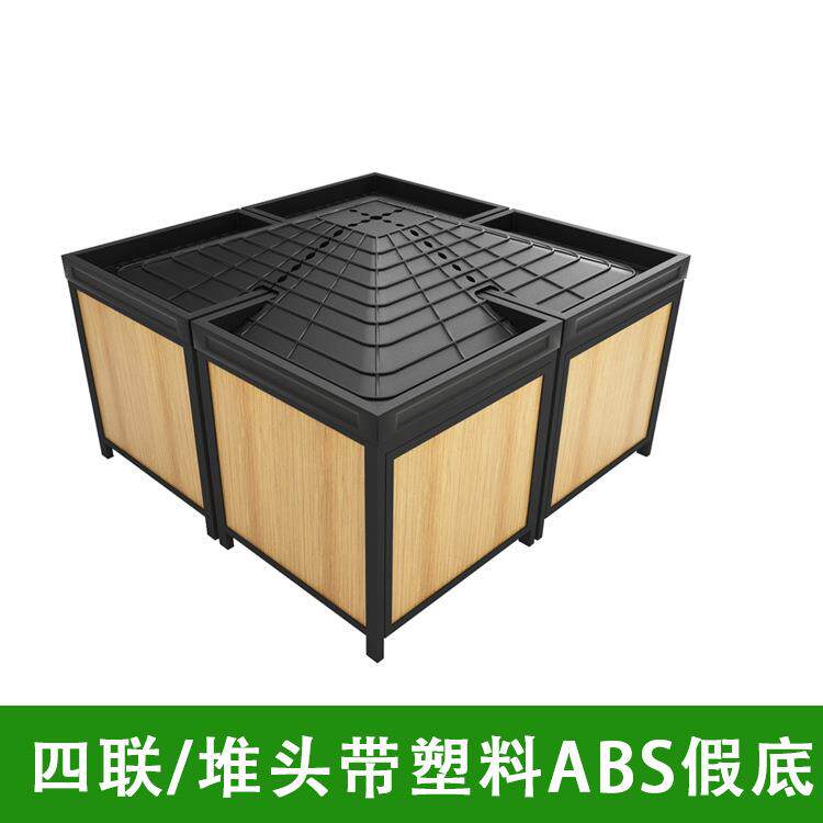 商超生鲜假底 果蔬陈列展示台扇形假底 超市展柜堆头假底
