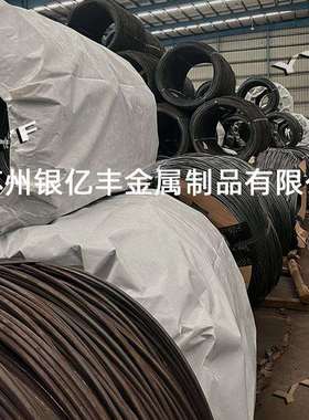 现货供应ML20CrMo冷镦线ML20CrMo冷镦钢盘条