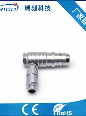 K系列弯角插头4PIN 护套型防水密封圈母座 插拔自锁户外轨道运行