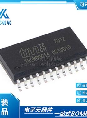 T62M0001A 封装 SOP24 低功耗微控制器（MCU）芯片