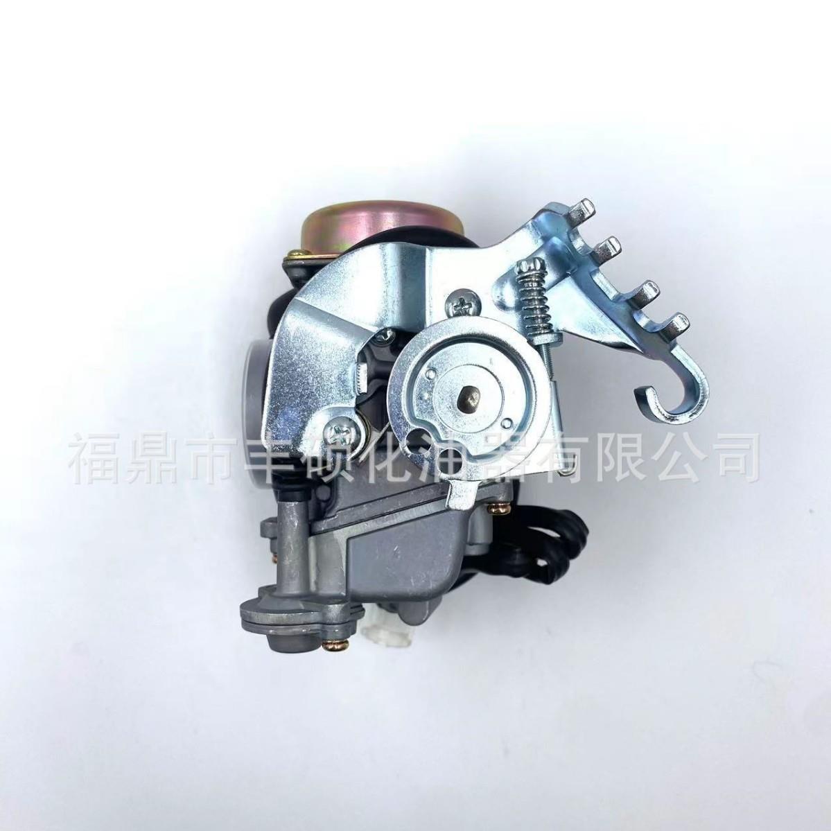 适用Yamaha BWS125X ZUMA125 YW125 Nxc Cygnus X 125踏板车化油