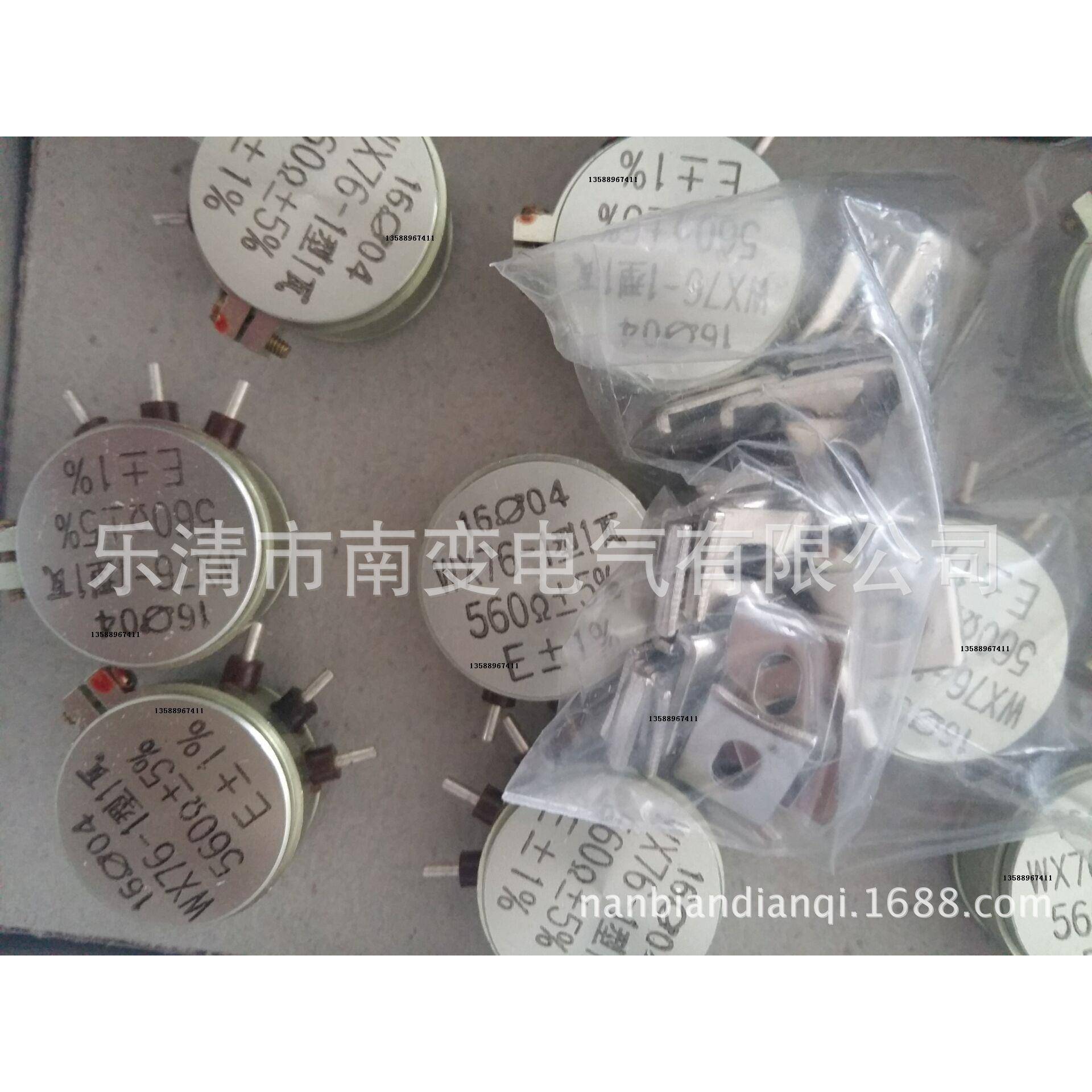 精密电位器WX76-1型 单圈线绕电位器