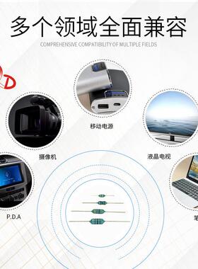 厂家直销编带色环色码电感 LGA0307-221K 3*7.62*0.5 220UH 130mA