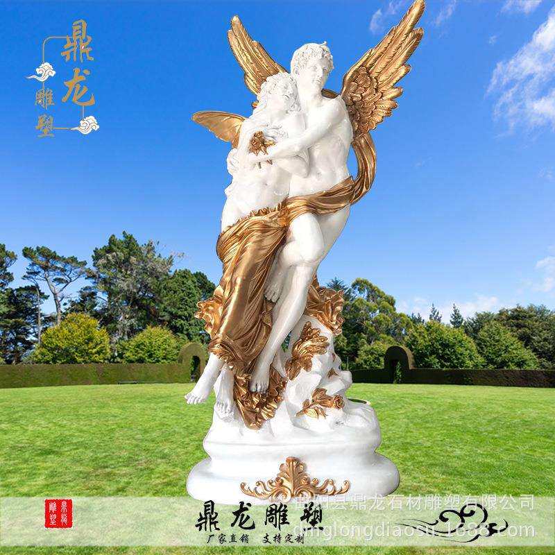 玻璃钢天使情侣雕塑欧式爱神之吻模型酒店广场装饰品室内艺术摆件